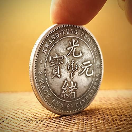 מחוז גואנגסו יואנבאו גואנגדונג הכין מטבע דרקון יואן כסוף 33 ממ עגול כסף קופינג שלושה מטבעות שישה סנט מטבע