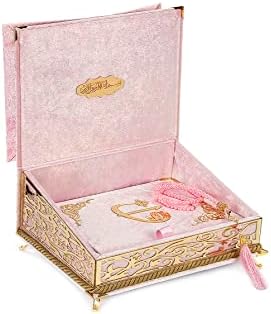 קופסה דקורטיבית מכוסה קטיפה אלגנטית מיוחדת עם ראל, ספר הקוראן המכוסה על קטיפה בערבית, קישוטים אסלאמיים לבית,