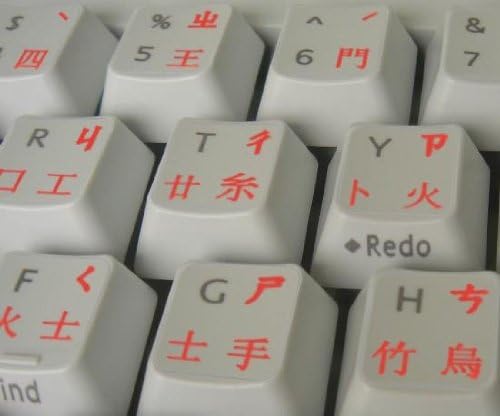 מדבקות מקלדת סיניות עם אותיות אדומות על רקע שקוף לשולחן עבודה, מחשב נייד ומחברת