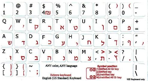 עברית-אנגלית לא שקופה לא מקלדת מקלדת לבנה לבנה למחשבים ניידים מחשבים שולחניים מקלדות