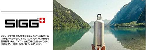 SIGG 60176 בקבוק מים חיצוניים, קל משקל, בקבוק אלומיניום שוויצרי, מגע מטייל, 2.0 פלורידה, ירוק עלים