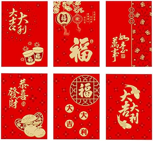 36 חתיכות סיני אדום מעטפות מזל כסף מעטפות לאי לראות הונגבאו מזל כסף מנות מתנת מעטפות אדום מנות