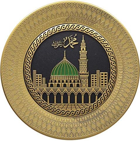 שולחן בית טורקי איסלאמי קיר עיצוב דקורטיבי צלחת תצוגה של אמנות עם מסגד קבה מסג'יד מסג'יד 21 סמ