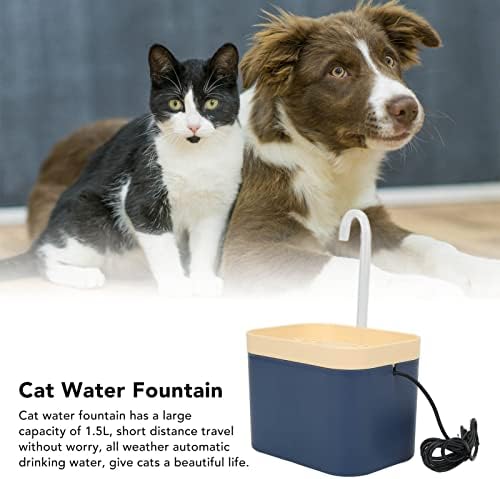 מזרקת מים לחתולים, מזרקת חיות מחמד שקטה במיוחד 1.5 ליטר, זרימת זרימה אוטומטית מזרקת מים לחתולים מתקן מים לכלבים,