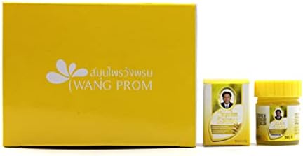 חבילת נסיעות 5 גרם של Wang Prom