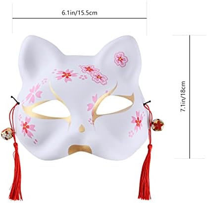 DIDISEAOE סגנון יפני חצי פנים שועל פוקס ליל כל הקדושים עיצוב בצורת חתול למסיבת חג המולד של ליל כל הקדושים