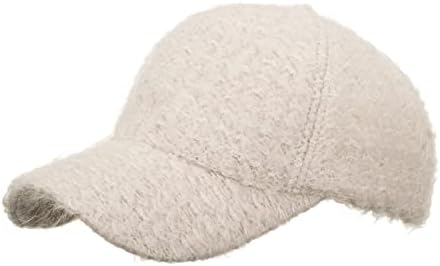 מזדמן בייסבול כובע נשים וגברים מתכוונן אבא כובעי טרנדי כפת כובעי עם מגן קרם הגנה ריצה טניס כובע כובעים
