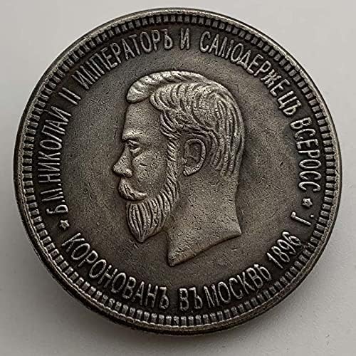 1896 כתר רוסי פליז ישן מדליית כסף מכסף נחושת מטבע כסף 34 ממ אצבעות משחק מטבע זיכרון