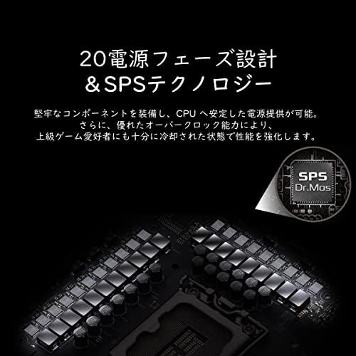 ASROCK Z690 TAICHI SOCKECT LGA1700/ Intel Z690/ DDR5/ AMD Crossfire/ SATA3 & USB3.2/ M.2/ WiFi/ ATX Boardboard