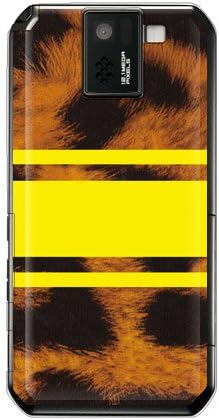 עור שני רוטם נמר עיצוב צהוב על ידי ROTM/עבור AQUOS טלפון SV SH-10D/DOCOMO DSH10D-PCCL-202-Y389