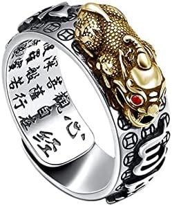 CCJM FENG SHUI PIXIU מנטרה טבעת מקורית, אנילו פיקסיו פנג שואי דה לה בואנה סוארטה, קומביה תכשיטים בודהיסטים מתכווננים