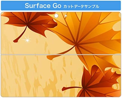 כיסוי מדבקות Igsticker עבור Microsoft Surface Go/Go 2 עורות מדבקת גוף דקיקים במיוחד עורות 001301 סתיו סתיו סתיו
