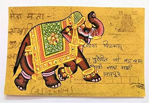 ציור פילים הודי וינטג 'הודי בכרטיס דואר משומש 1996