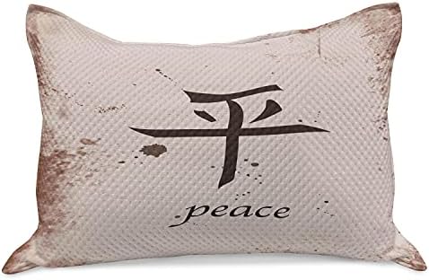 כרית כרית סרוג קנג'י סרוג לונאנג'י, מראה חלוד עיצוב גראנג 'שקט מילה כתובה עם סינית, כיסוי כרית בגודל
