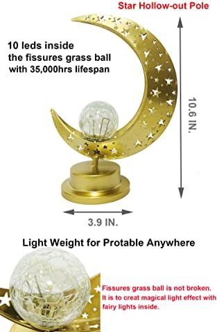 מנורת שולחן ירח קסומה המופעלת על ידי סוללה מופעלת על ידי סוללה, רומנטית ביתית דקורטיבית אטמוספרה אטמוספרה