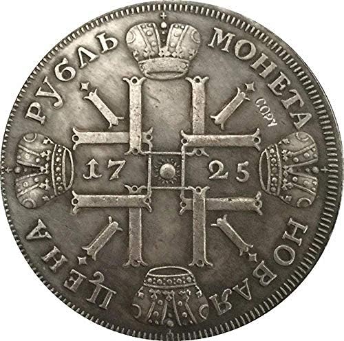 מטבע אתגר 1725 פיטר I מטבעות רוסיה העתק סוג 2 אוסף מטבעות מתנות קופיקציה