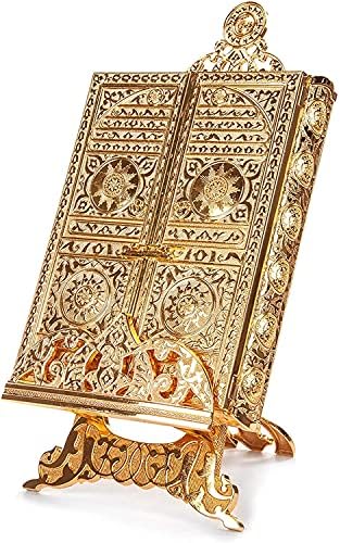 קופסת הקוראן המתכת האסלאמית עם דוכן, מוטיב דלת קאבה, קישוטים אסלאמיים לבית, עיצוב בית ושולחן מוסלמי, מתנות