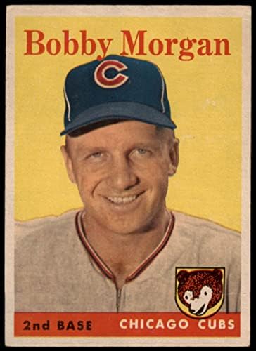 1958 Topps 144 בובי מורגן שיקגו קאבס VG+ Cubs