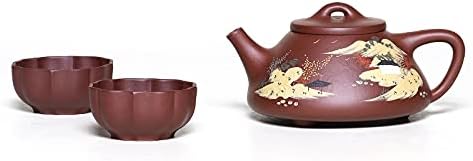 סט סיר תה סילין זישה, קומקום חימר מקורי של yixing yixing 11.8 גרם עם 2 כוסות, Infuser Kungfu