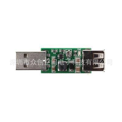 Xiexuelian USB מודול פלט מתכוונן ממיר מתח DC ממיר 5V עד 6-15V DC DC Boost Boost Board Board
