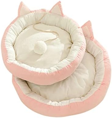 מיטת חתול לחיות מחמד עם אוזניים - מיטת כלב סופגנייה - בית מיטת כרית מחצלת לכלב אספקת חיות מחמד לעיצוב הבית