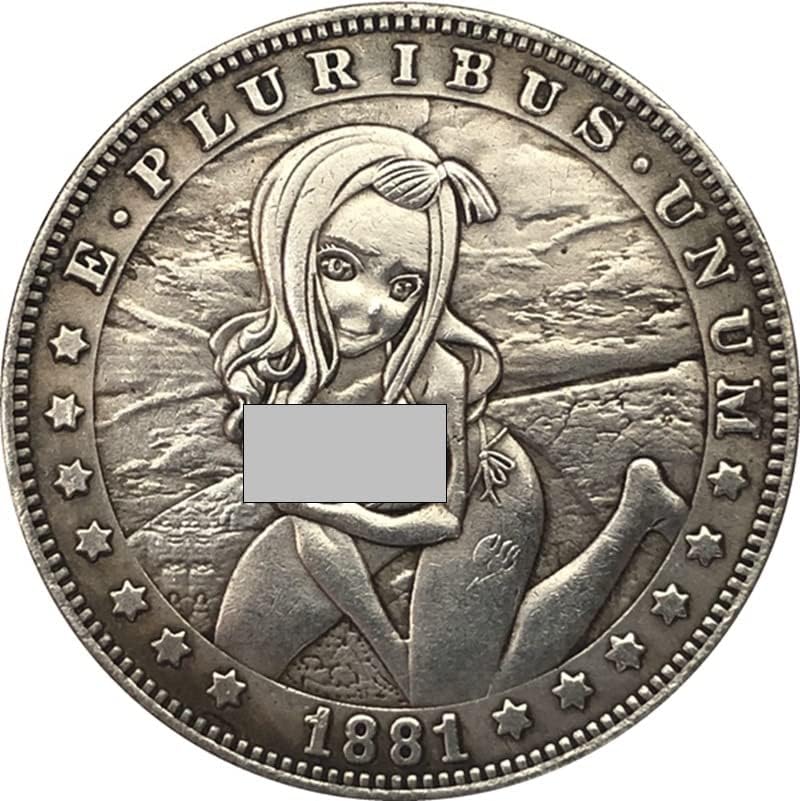 צ'ינגפנג 38 ממ מטבע דולר עתיק כסף אמריקאי מטבע טרמפ מטבע 1881 סמק 11