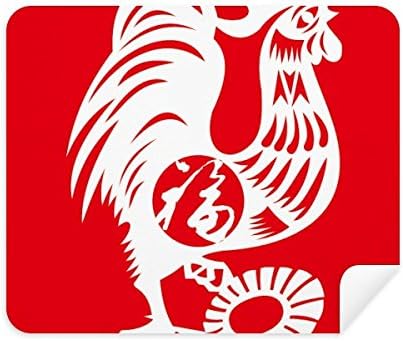 שנה של תרנגול בעלי החיים סין גלגל המזלות ניקוי בד מסך מנקה 2 יחידות זמש בד